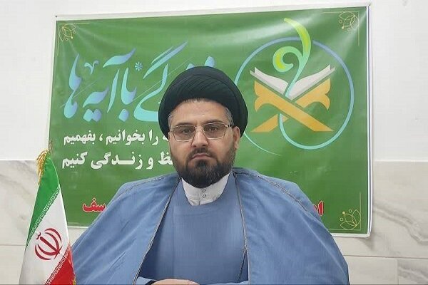 حوزه معارف اسلام ناب در خراسان جنوبی فعال شد