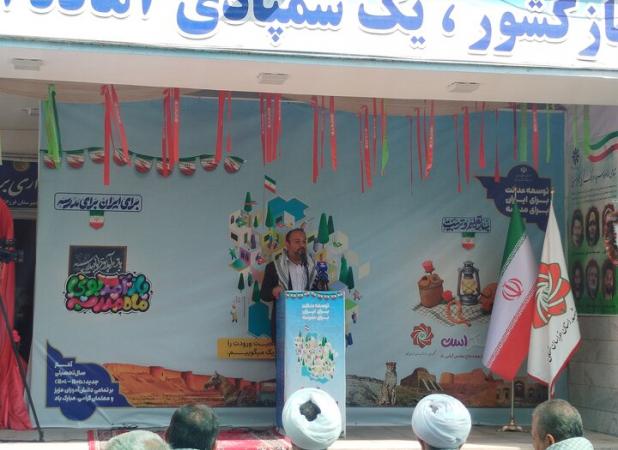 رئیس‌جمهور توجه ویژه‌ای به مسائل آموزش و پرورش دارد