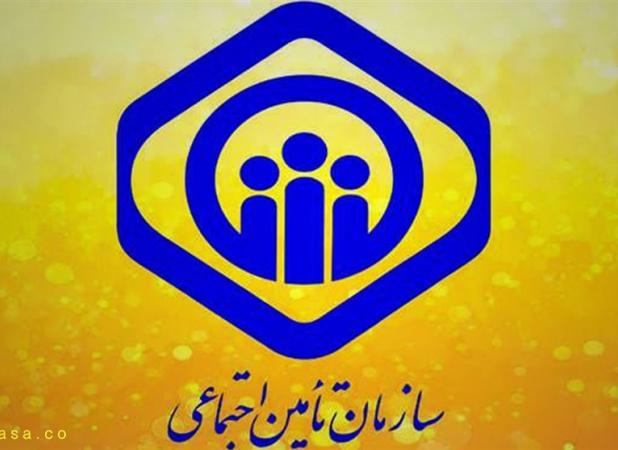 جزئیات نحوه تسویه بخشی از مطالبات ۵۰۰ همتی تأمین اجتماعی از دولت