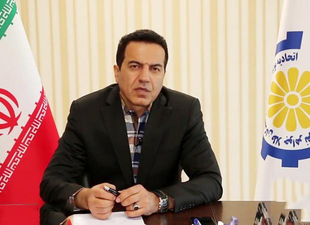 احتمال همکاری ایران با ارمنستان در تولید طلا 