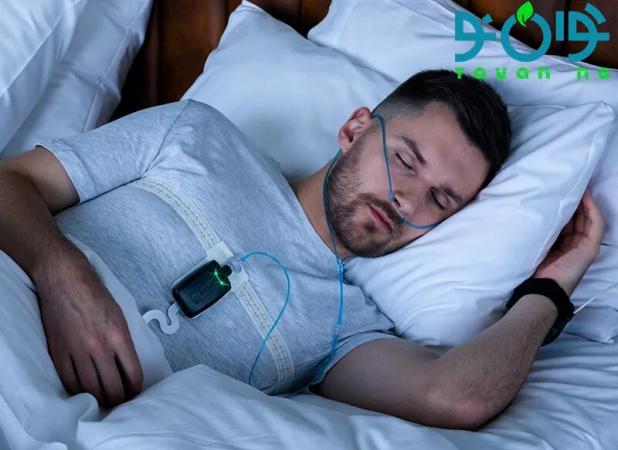 تست خواب در منزل؛ تشخیص دقیق در محیط واقعی خواب