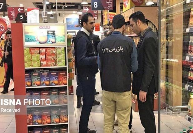 بازار ابهر زیر ذره‌بین ناظران