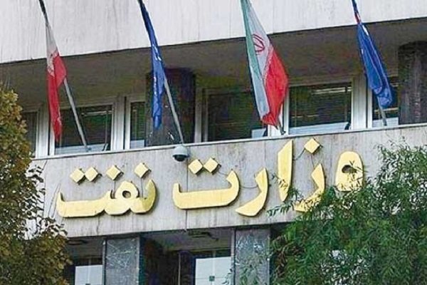 دومین نشست ناترازی انرژی با حضور 7 وزیر برگزار شد