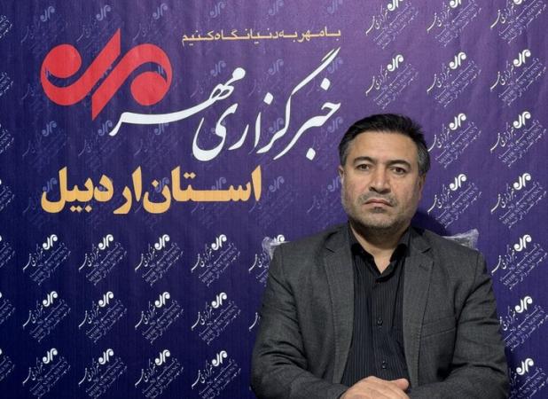 منطقه آزاد بیله‌سوار محور همایش بین‌المللی سرمایه‌گذاری اردبیل است