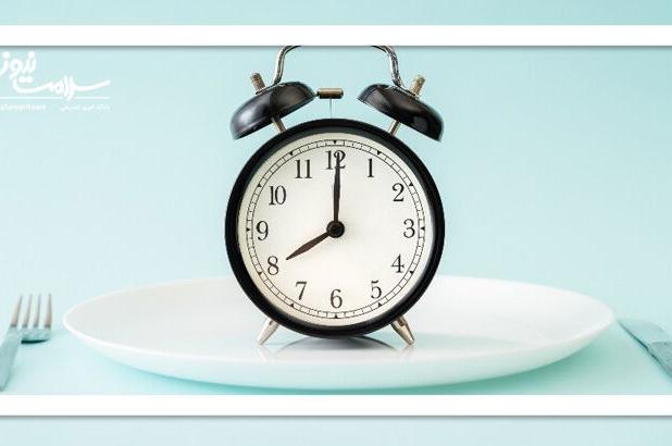 چرا باید در زمستان شام را زودتر بخوریم؟