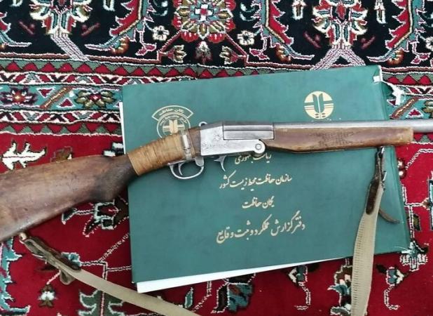 کشف یک قبضه اسلحه در ارتفاعات اورامان