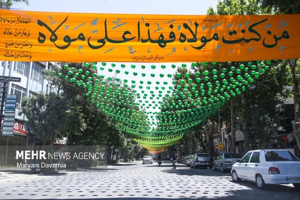 برپایی جشن کیلومتری تا پخت ۳۰ هزار پرس غذابه مناسبت عیدغدیر در سربیشه
