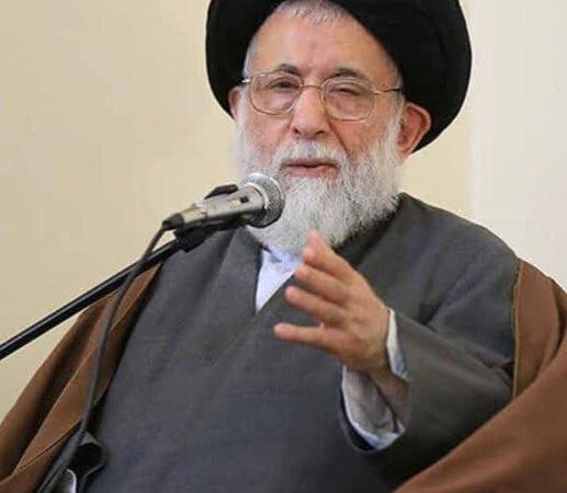 پیام تسلیت مسئولان برای درگذشت آیت‌الله شفیعی