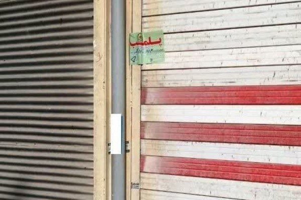 ۸ سفره‌خانه غیرمجاز در ورامین پلمب شد
