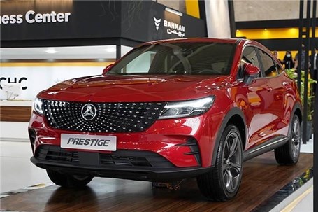 کشف قیمت جدید دیگنیتی پرستیژ دربورس کالا