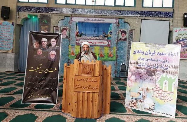 آئین تجلیل از سادات شهرستان بردسکن برگزار شد