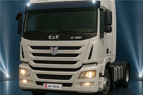آغاز فروش ویژه کامیون‌های C&C توسط آریا دیزل