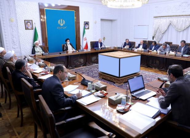 تصویب آخرین اصلاحات آیین‌نامه اجرایی مولدسازی دارایی‌های دولت