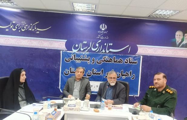 اعزام ۲۳ هزار دانش‌آموز از لرستان به اردوهای راهیان نور