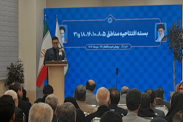 بهره‌برداری همزمان از ده‌ها پروژه شهری در تهران