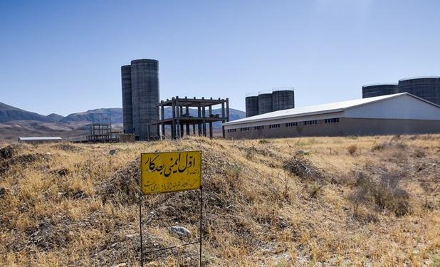 ماجرای کارخانه‌ سیمانی که نیمه‌کاره رها شد/ بانک‌ها بدون آورده نقدی وام نمی‌دهند