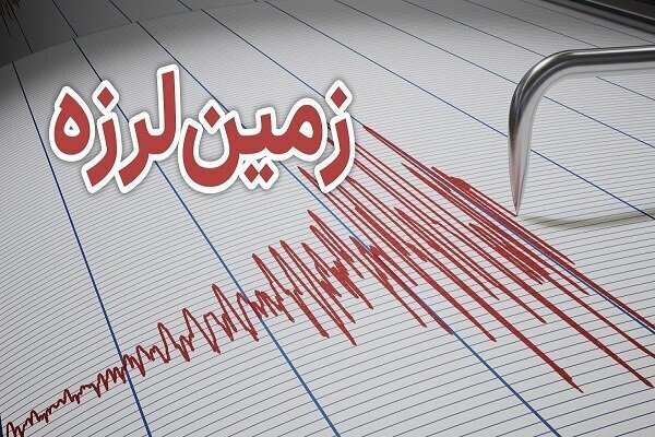 ۲ زلزله شدید دیگر در زمان آباد به وقوع پیوست