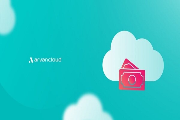 وقتی از ضرورت بازار ابری حرف می‌زنیم از چه می‌گوییم؟