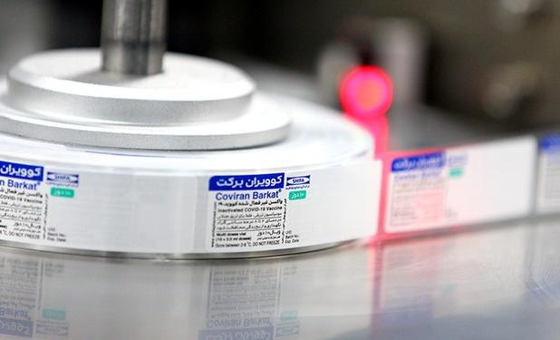 صادرات 4 میلیون دز واکسن ایرانی کرونا