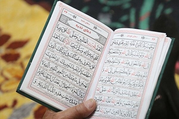 برگزاری مراسم دعای کمیل و دعای ندبه به یاد ۳ هزار شهید استان سمنان