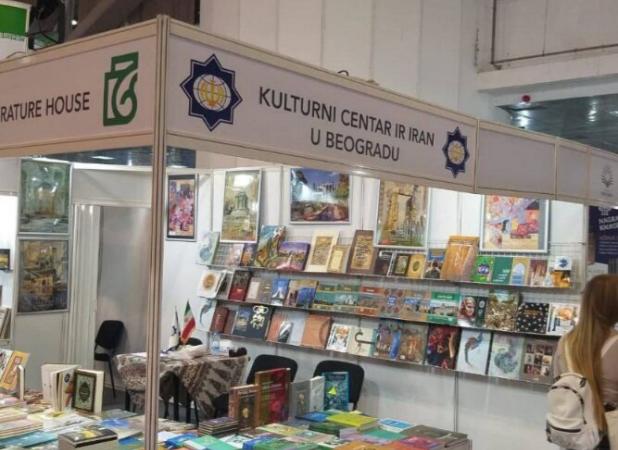 برگزاری عصر کتاب در ملایر با رونمایی کتاب