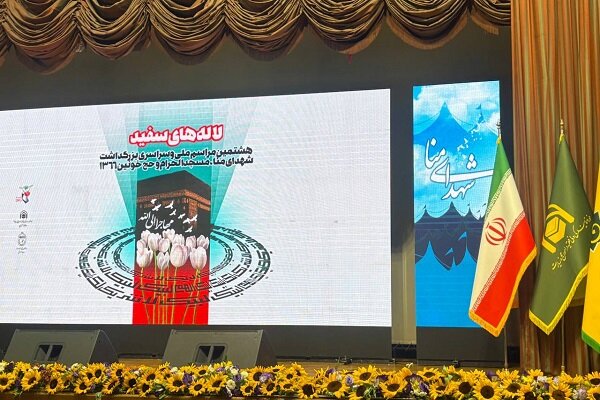 هشتمین مراسم لاله های سفید در تهران برگزار شد