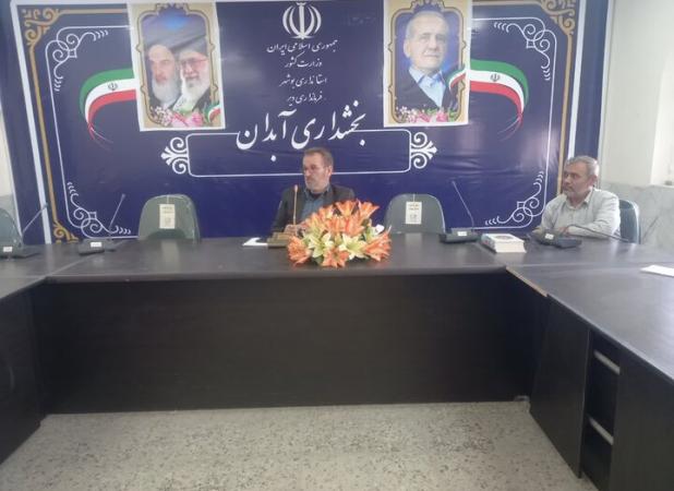 روستاهای بخش آبدان پیشرفت‌های خوبی داشته است