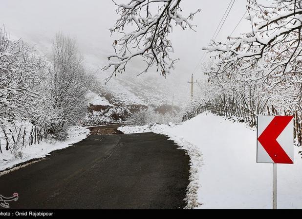 هواشناسی ایران ۴۰۳/۱۱/۱۵؛ سامانه بارشی در راه ایران