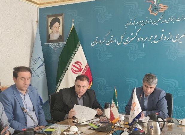 کاهش آمار سرقت و اجرای طرح‌های پیشگیری اجتماعی در کردستان