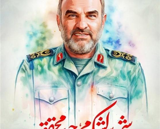 ناگفته‌هایی که سردار شهید محقق از دفاع مقدس منتشر کرد