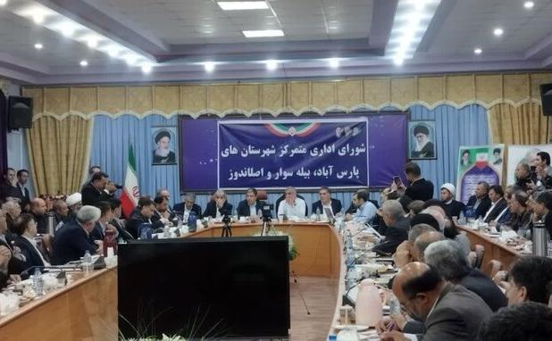بیوته: منطقه مغان به دلیل موقعیت راهبردی مورد توجه قرار گیرد