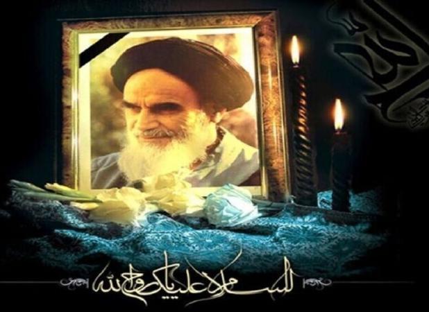 اعلام ویژه برنامه‌های چهاردهم و پانزدهم خرداد در فارس