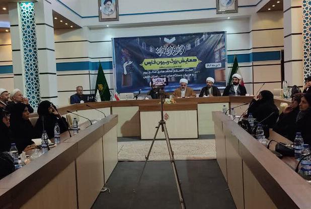 همایش «ربیون فارس» با محوریت اعتکاف برگزار شد