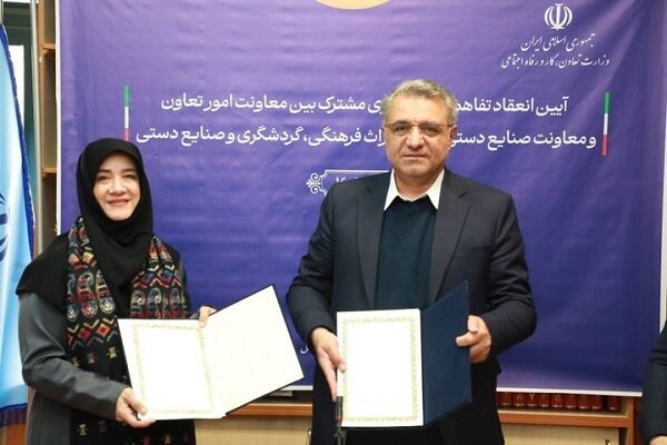 امضای تفاهم‌نامه همکاری مشترک برای توسعه تعاونی‌ صنایع دستی