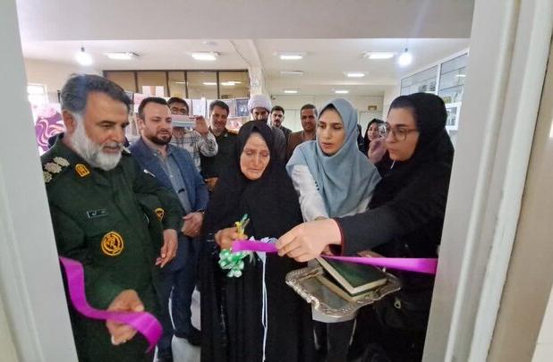 راه‌اندازی مرکز نفس پیشگیری از سقط جنین در شهر توره