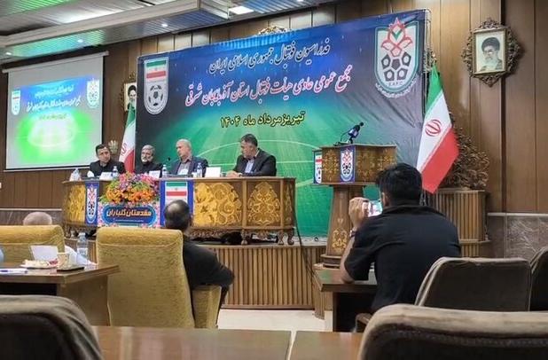 تاج خواستار رونق فوتبال ساحلی و جذب مشارکت مردمی شد