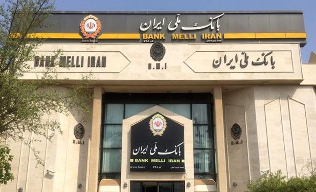 دستورالعمل جامع ارائه خدمات به شرکت‌های دانش بنیان