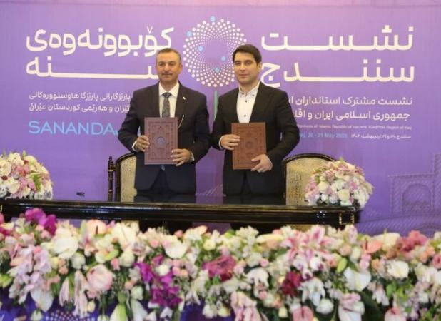 امضای ۱۲ تفاهمنامه همکاری میان استانداران ایران و اقلیم کردستان عراق