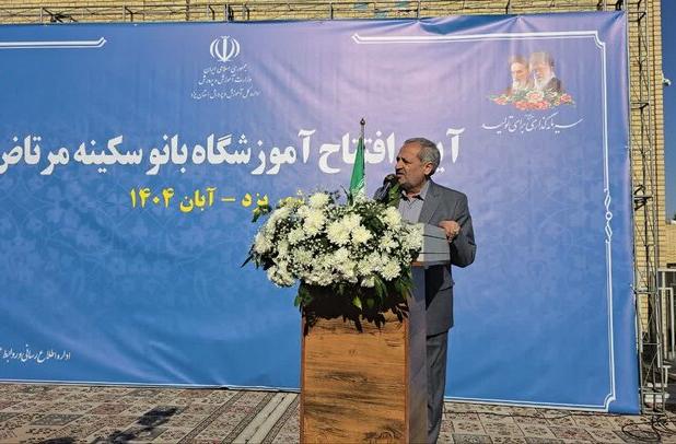 کاظمی: سرمایه‌گذاری در آموزش و پرورش موتور محرک پیشرفت کشور