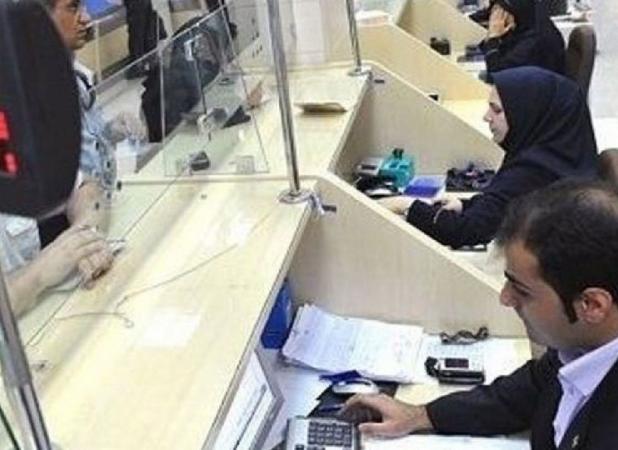 ابلاغ دستور پرداخت تسهیلات بدون ضامن به شعب بانک ملی