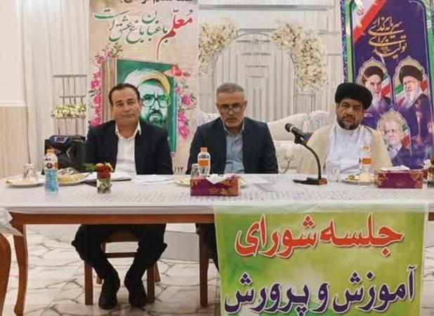 شرایط مطلوب برگزاری کنکور در گناوه فراهم شود