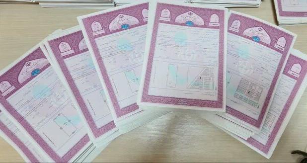 اهدای ۶۴۰۰ سند مالکیت نهضت ملی مسکن در قم