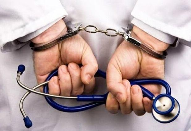 شناسایی پزشک قلابی با هویت جعلی در شیراز