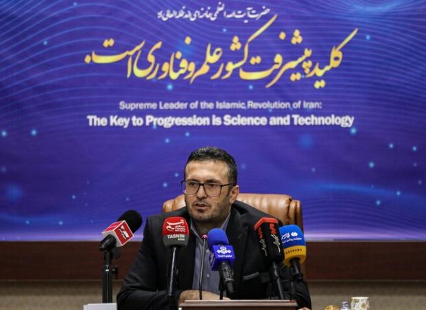 سهام بورسی و ریال دیجیتال وثیقه بانکی شد