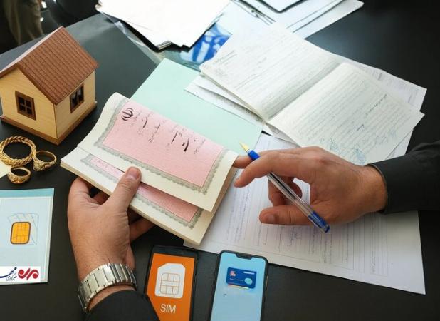 روش وثیقه‌ کردن دارایی‌ها از سیم‌کارت و یارانه تا طلا و سهام اعلام شد