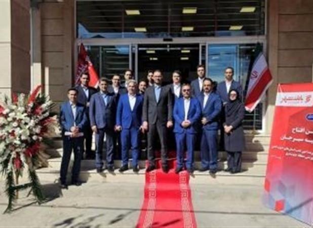 شعبه بانک شهر در «سیرجان» افتتاح شد