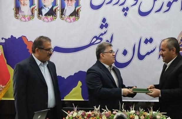 معاون پژوهش و برنامه‌ریزی آموزش‌وپرورش استان بوشهر معرفی شد