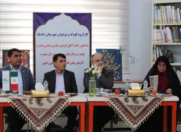 تماشاخانه سیار کانون میهمان  کودکان و نوجوانان جاسکی می شود