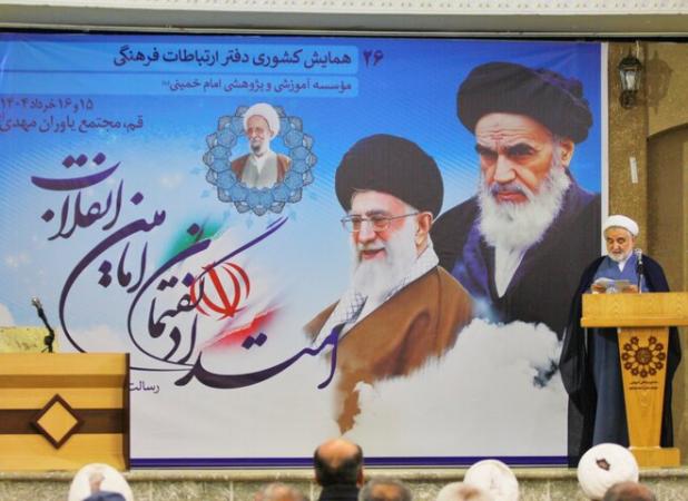 مجاهدت فرهنگی، رسالت امروز جریان انقلابی است