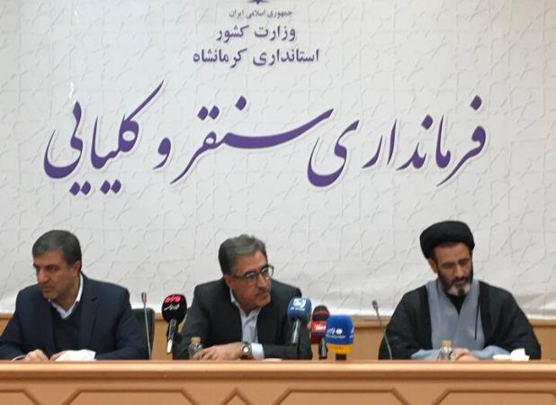 بررسی چالش‌های صنایع سنقر با حضور نمایندگان مجلس